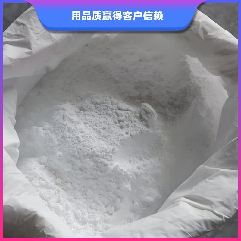 鋇砂防輻射涂料品牌供應商