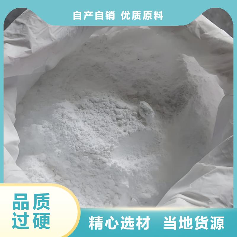 專業(yè)廠家直銷寵物拍片室硫酸鋇砂