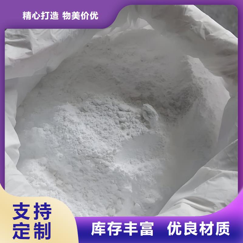 防輻射硫酸鋇砂工廠貨源