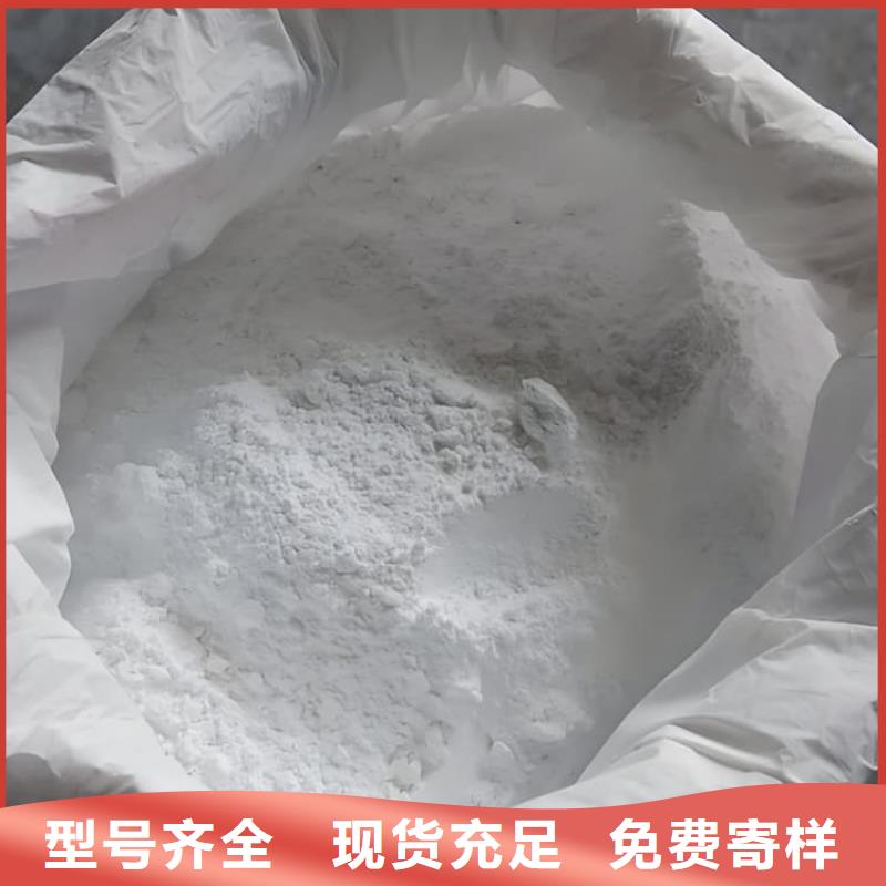 黑色硫酸鋇砂廠家-性價比高