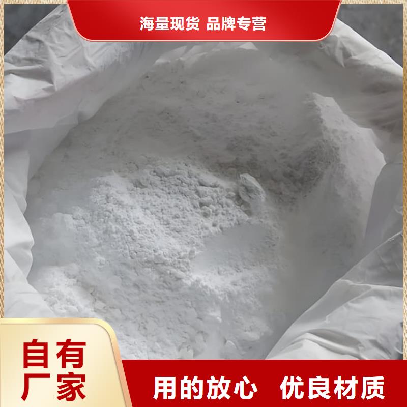 優選:高密度硫酸鋇砂本地廠家