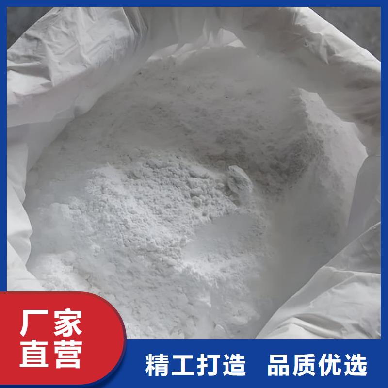口腔機房硫酸鋇砂大量現貨隨時發貨