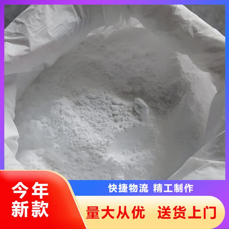 硫酸鋇砂-供應廠家