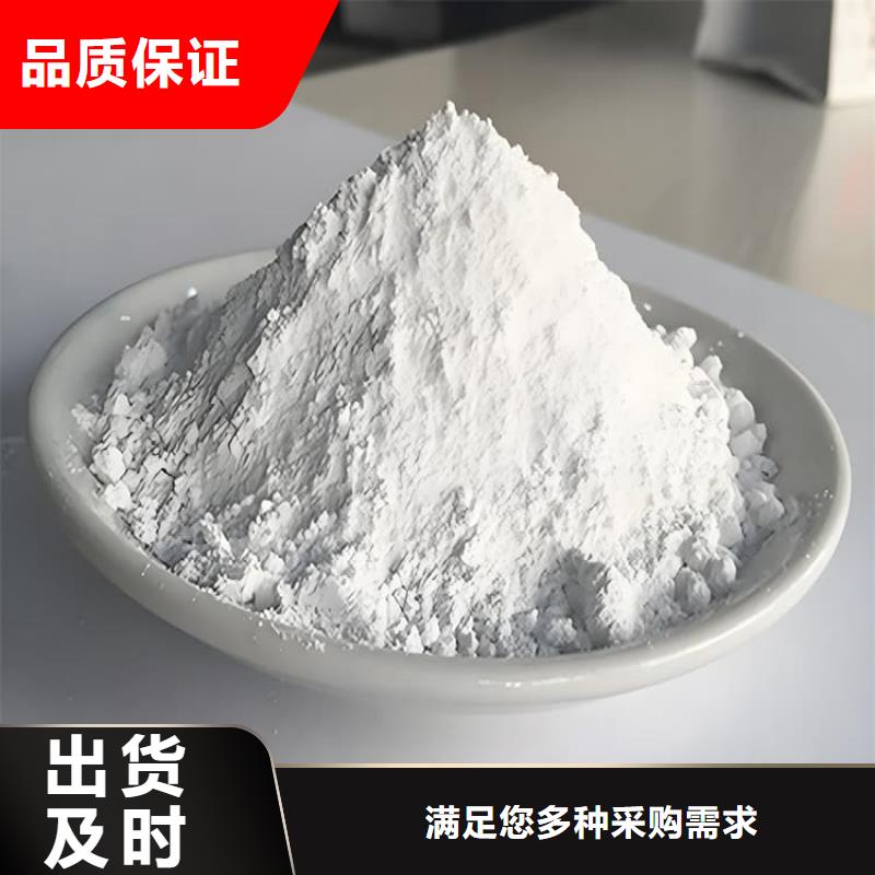 白色硫酸鋇砂廠家售后服務熱線
