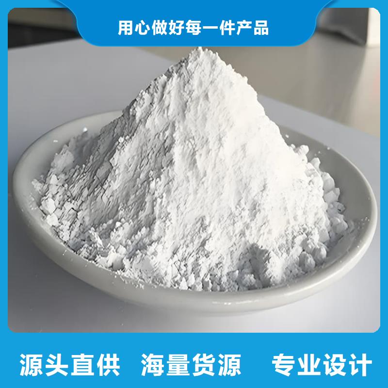 放疗室硫酸钡砂现货直销