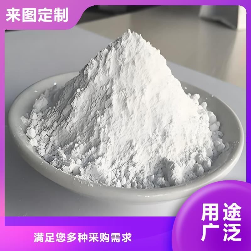 CT室硫酸钡砂实体厂家