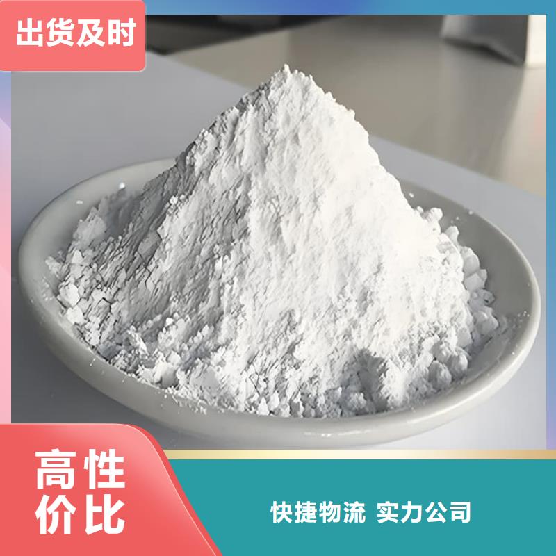 供應(yīng)手術(shù)室醫(yī)用鋇砂的當(dāng)?shù)貜S家