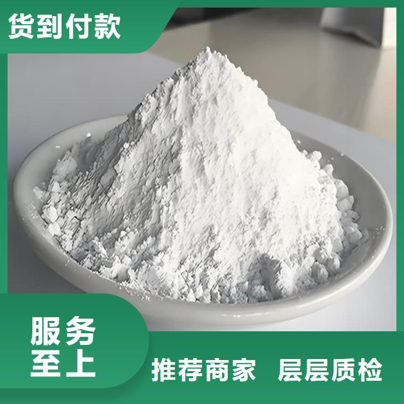牙科機房硫酸鋇砂量大優惠_現貨供應