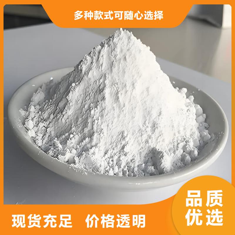 醫用硫酸鋇砂-醫用硫酸鋇砂好評