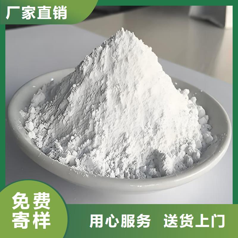 黑色硫酸鋇砂廠家-性價比高