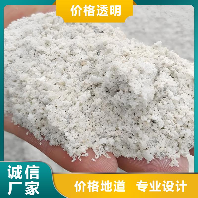 牙科機房硫酸鋇砂量大優惠_現貨供應