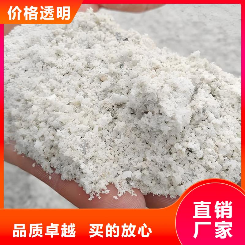 口腔機房硫酸鋇砂大量現貨隨時發貨