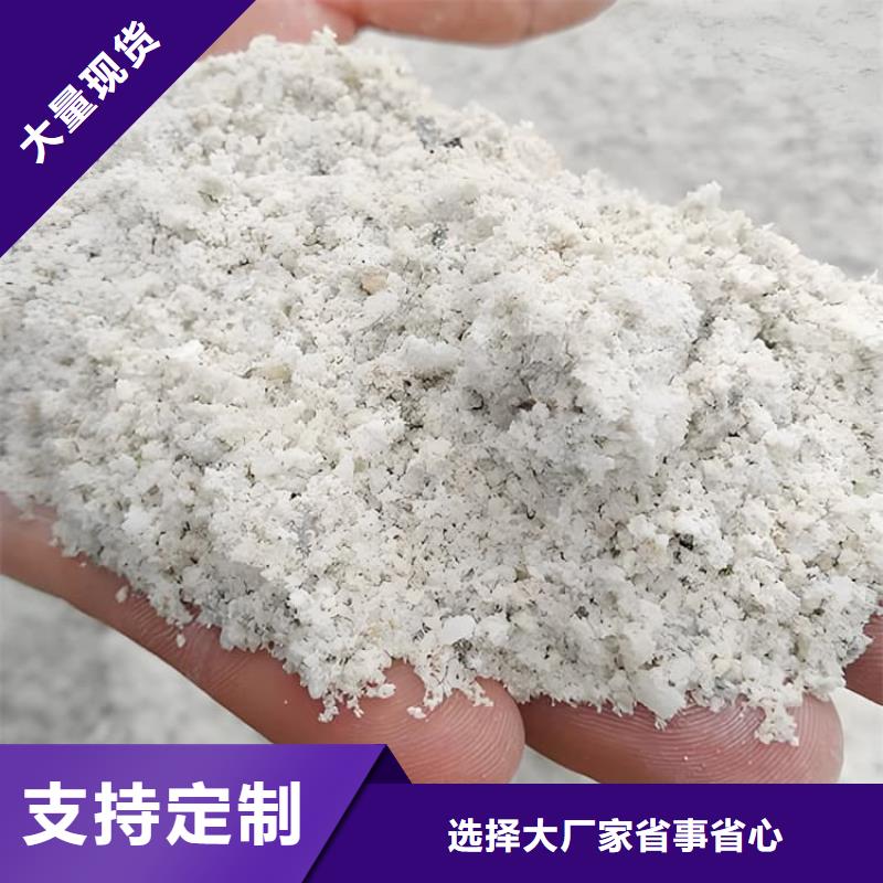 供應(yīng)手術(shù)室醫(yī)用鋇砂的當(dāng)?shù)貜S家