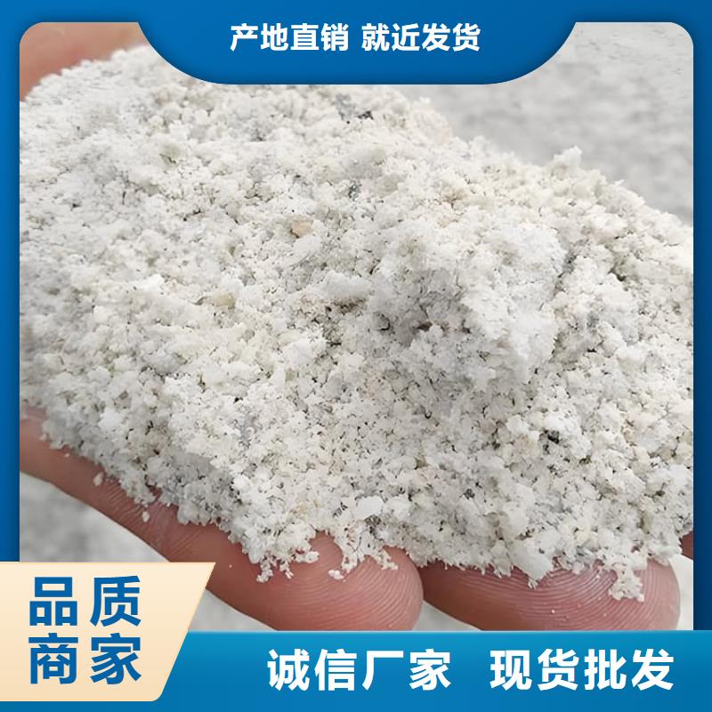 優選:高密度硫酸鋇砂本地廠家