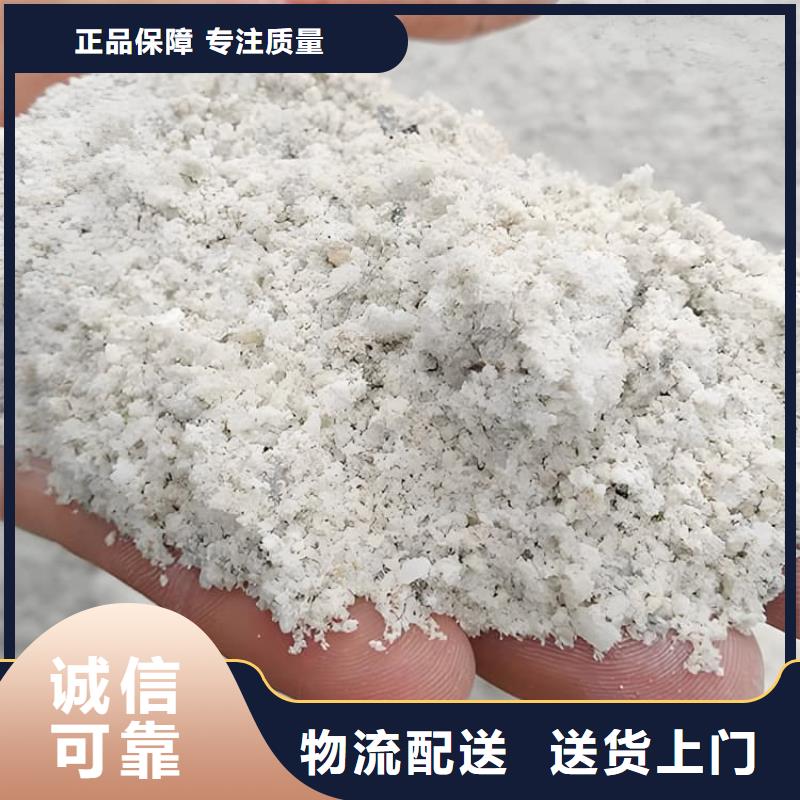 專業(yè)廠家直銷寵物拍片室硫酸鋇砂