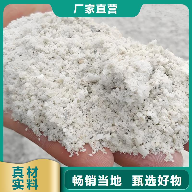 鋇砂防輻射涂料品牌供應商