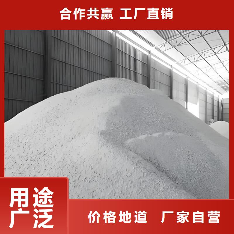 鋇砂防輻射涂料品牌供應商