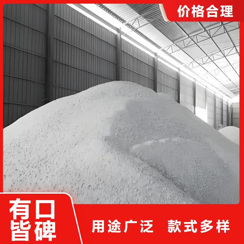 防護涂料硫酸鋇砂訂制