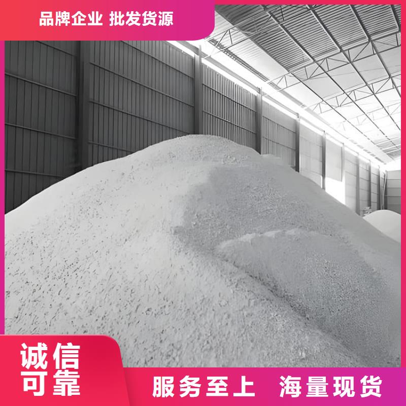 口腔機房硫酸鋇砂大量現貨隨時發貨