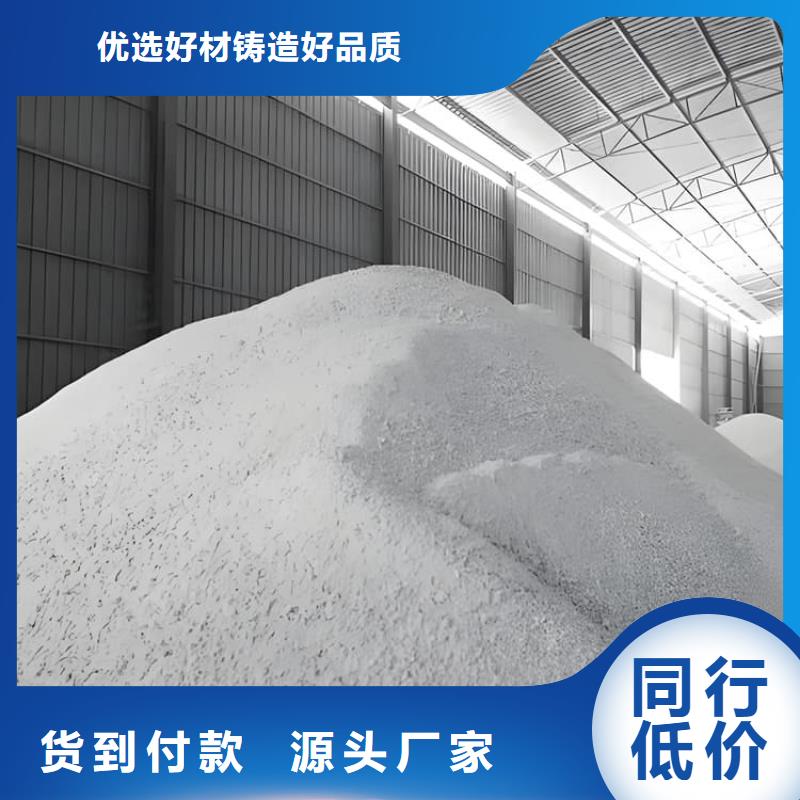 牙科機房硫酸鋇砂量大優惠_現貨供應