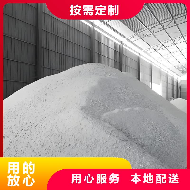 工业级硫酸钡砂、工业级硫酸钡砂生产厂家-值得信赖