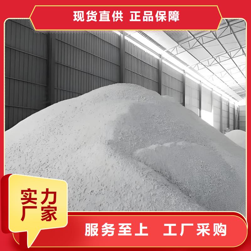供應(yīng)手術(shù)室醫(yī)用鋇砂的當(dāng)?shù)貜S家