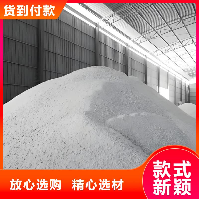 黑色硫酸鋇砂廠家-性價比高