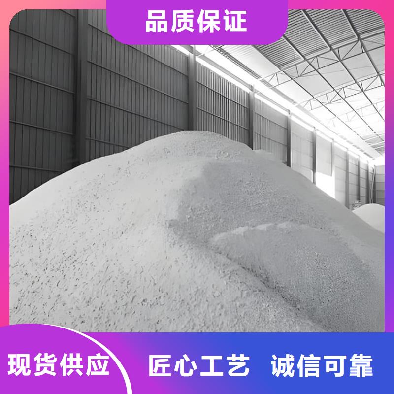 優選:高密度硫酸鋇砂本地廠家