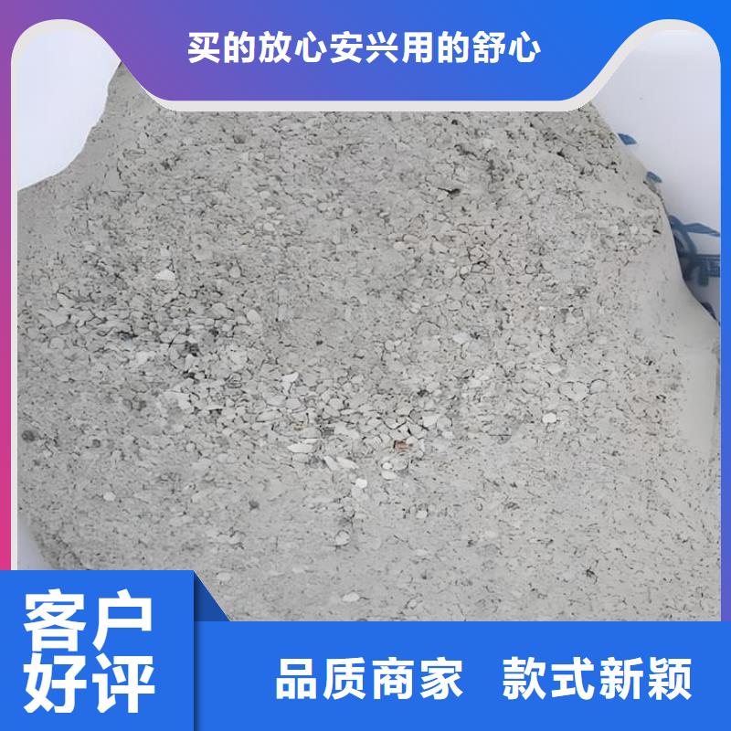 黑色硫酸钡砂生产厂家-值得信赖