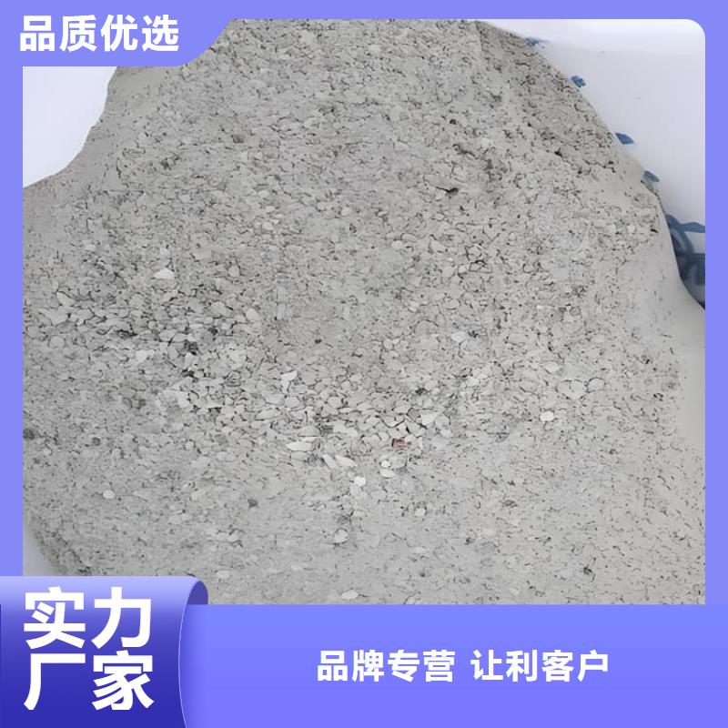 牙科機房硫酸鋇砂量大優惠_現貨供應