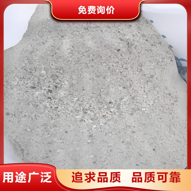 白色硫酸鋇砂廠家售后服務熱線