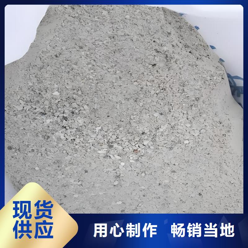 防護涂料硫酸鋇砂訂制