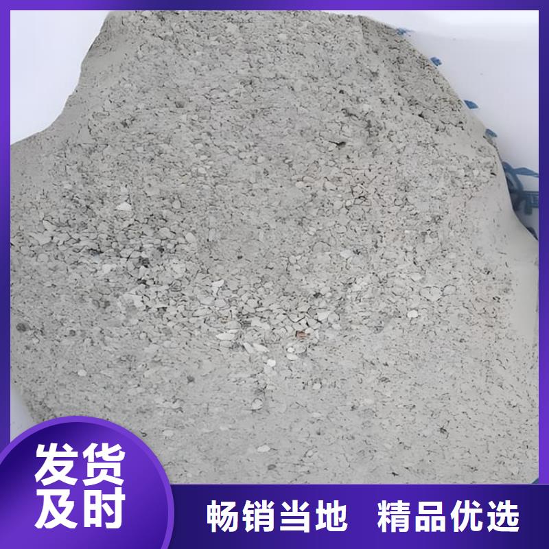 防輻射硫酸鋇砂工廠貨源
