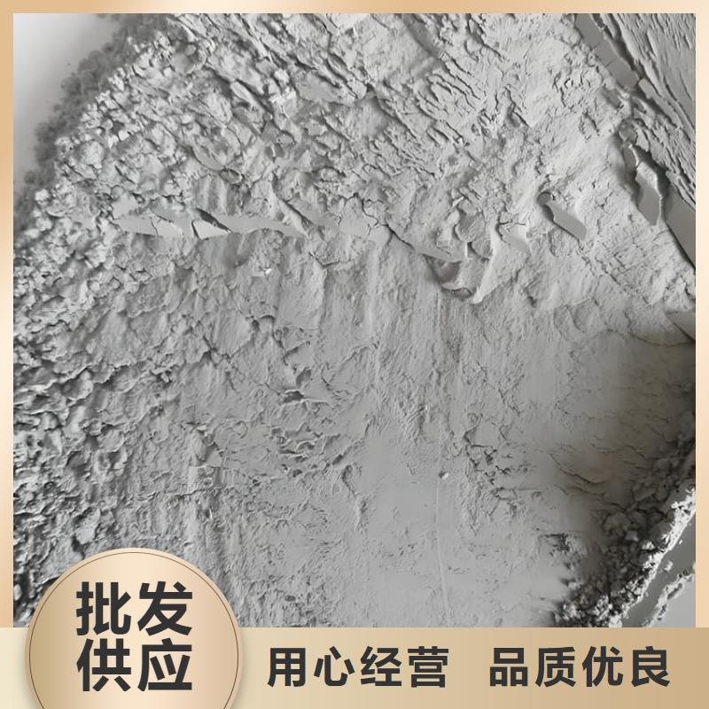 白色硫酸鋇砂廠家售后服務熱線