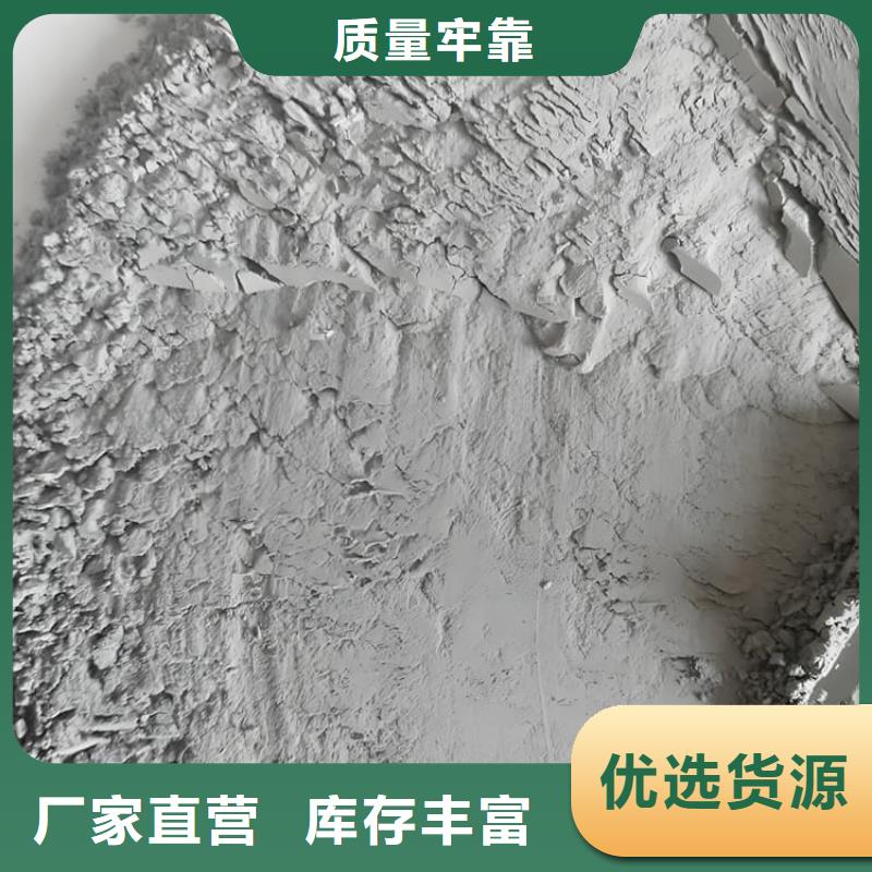 牙科機房硫酸鋇砂量大優惠_現貨供應
