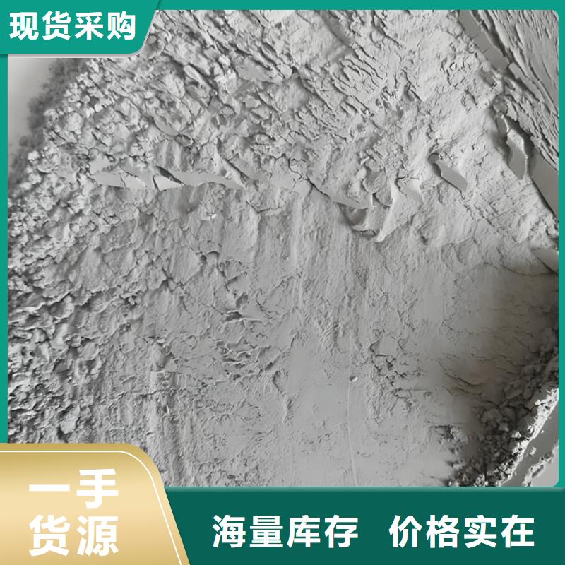 黑色硫酸鋇砂廠家-性價比高
