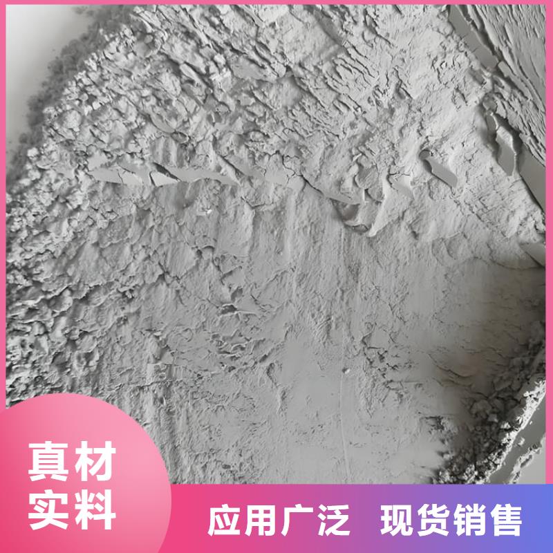 牙科機房硫酸鋇砂量大優惠_現貨供應