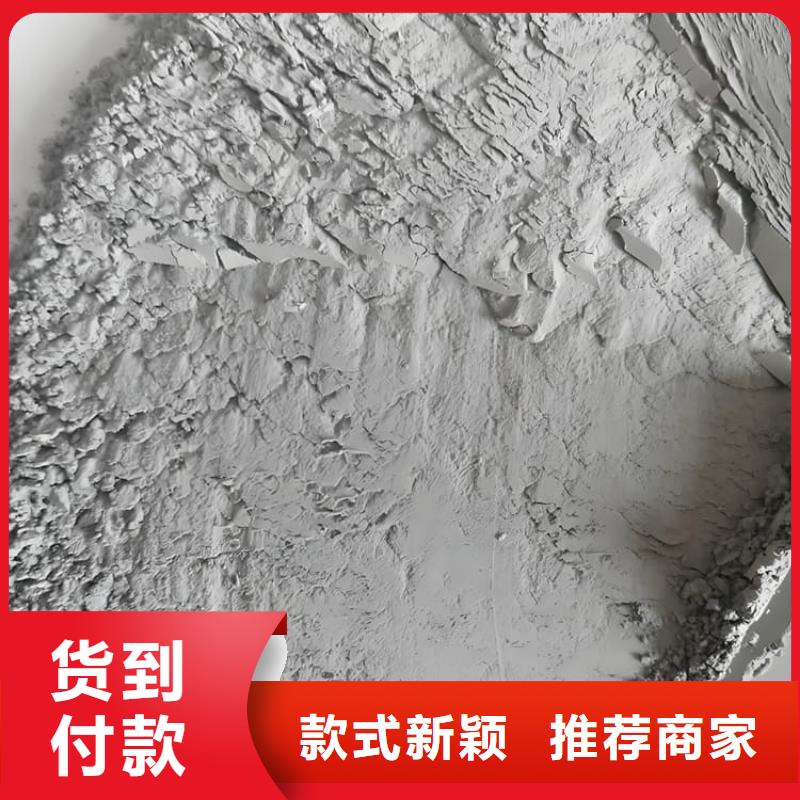 防輻射硫酸鋇砂工廠貨源