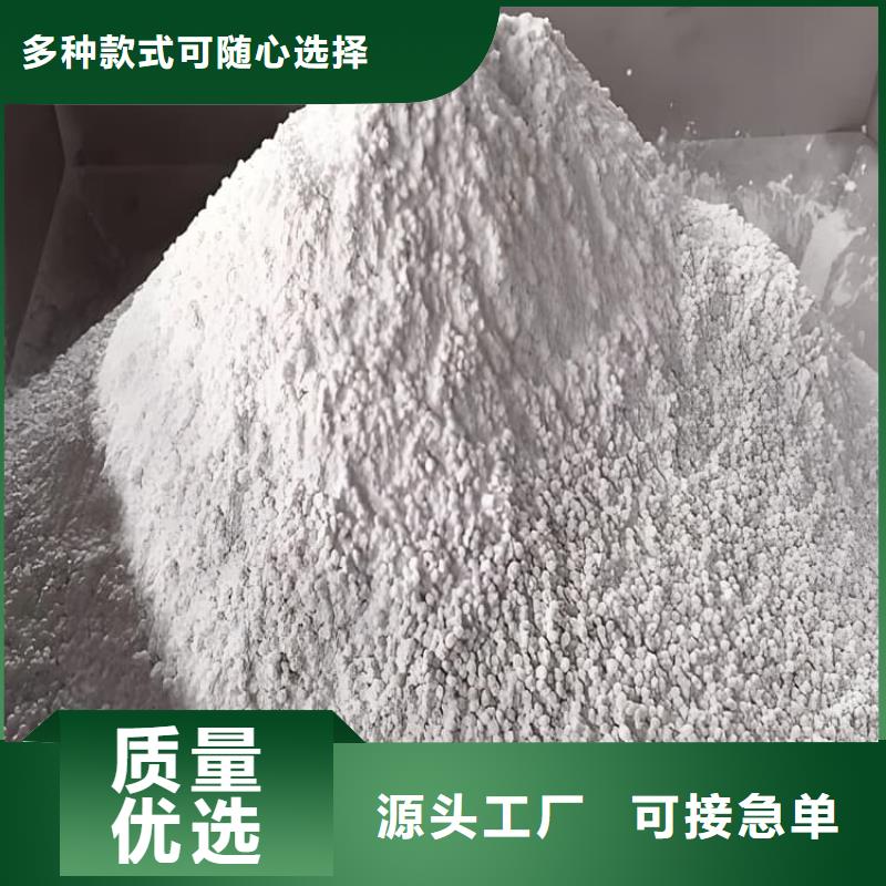 射线检测室防辐射硫酸钡砂厂家资质齐全