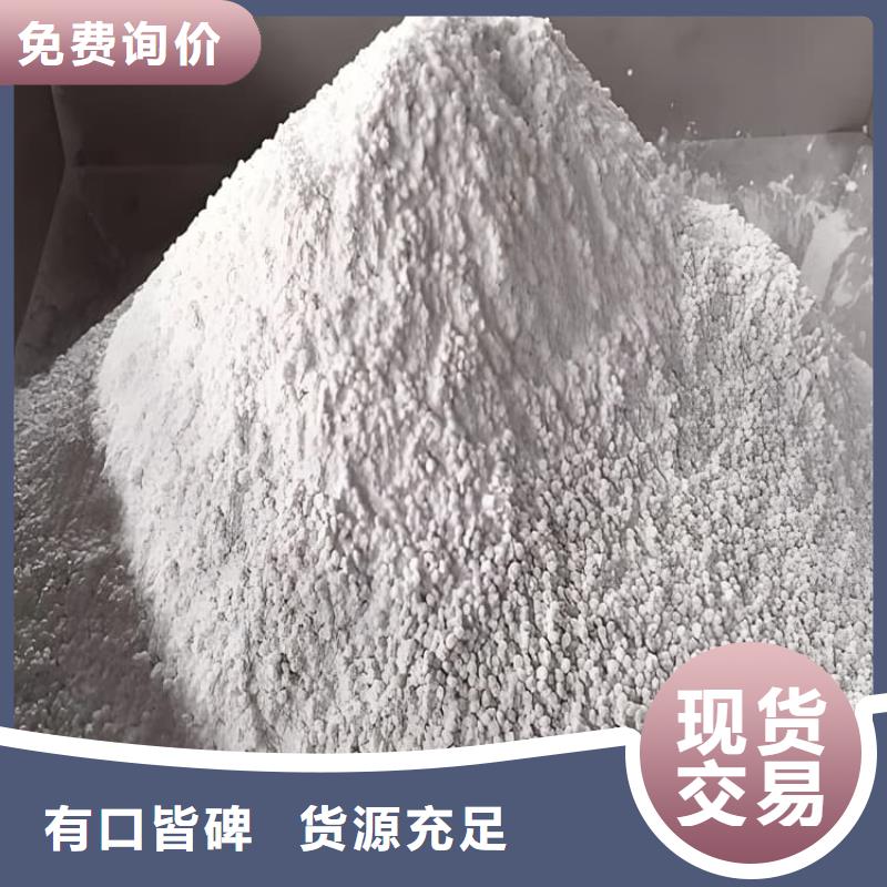 口腔機房硫酸鋇砂大量現貨隨時發貨