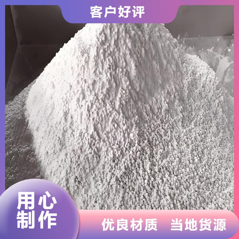 牙科機房硫酸鋇砂量大優惠_現貨供應