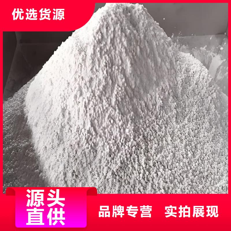 優選:高密度硫酸鋇砂本地廠家