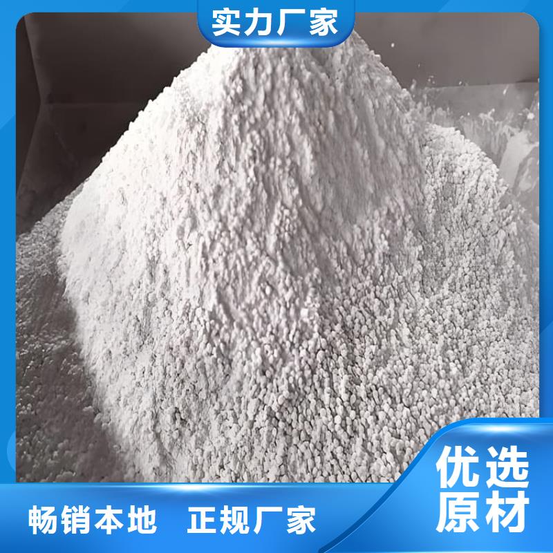 質(zhì)量?jī)?yōu)的射線防護(hù)硫酸鋇砂品牌廠家