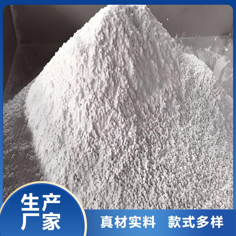 防護涂料硫酸鋇砂訂制