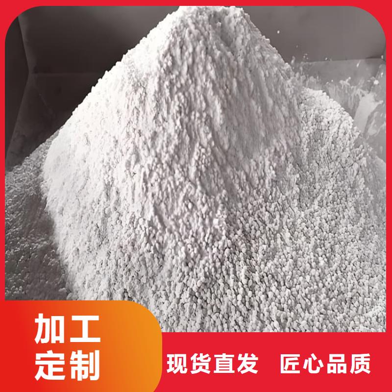 鋇砂防輻射涂料品牌供應商