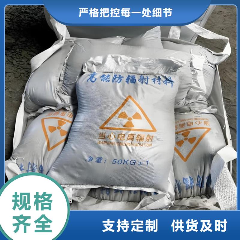 牙科機房硫酸鋇砂量大優惠_現貨供應