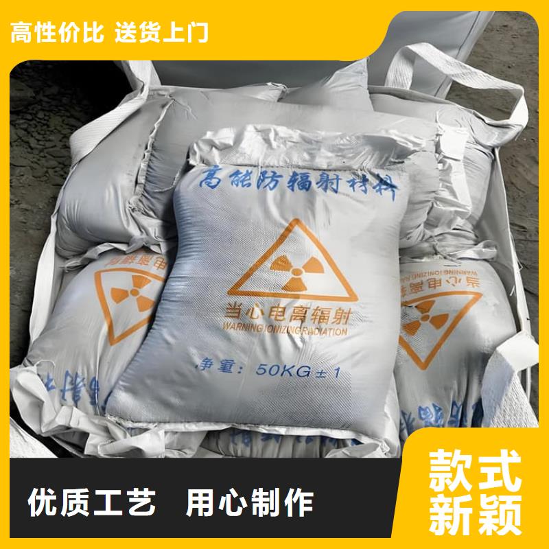 防輻射涂料硫酸鋇砂買的放心