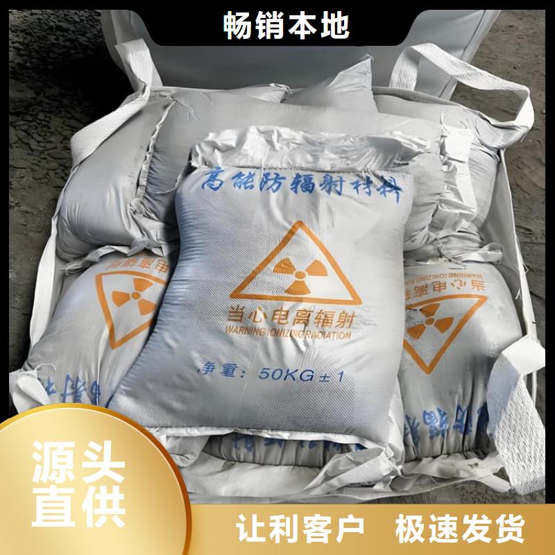 專業(yè)廠家直銷寵物拍片室硫酸鋇砂