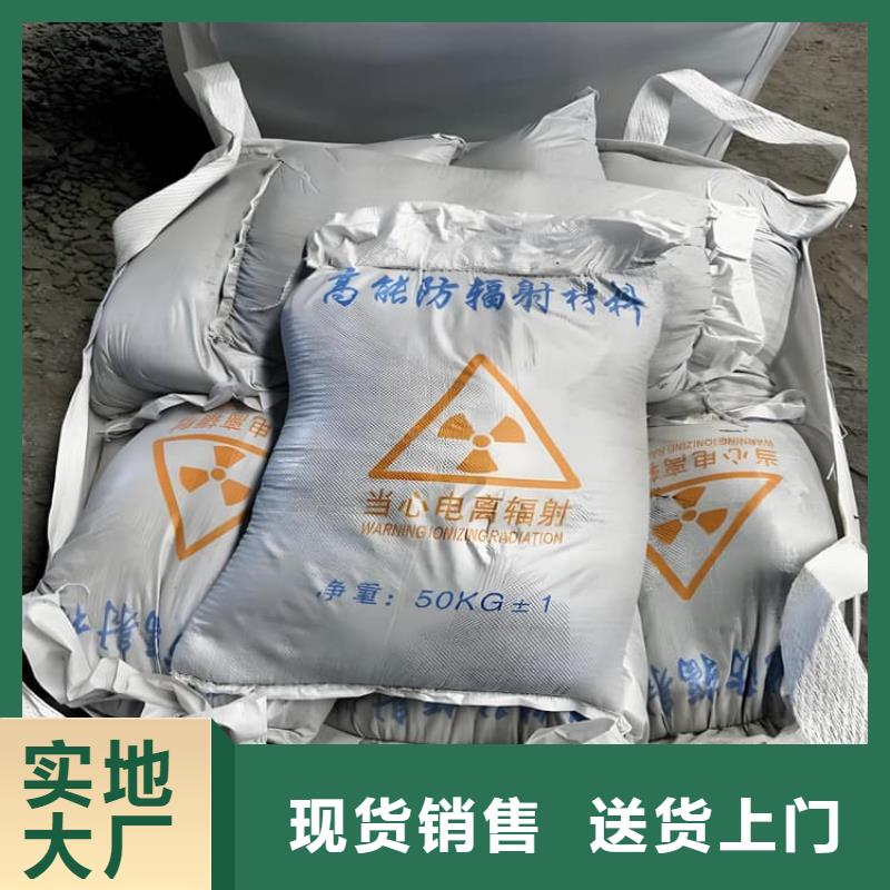 供應(yīng)手術(shù)室醫(yī)用鋇砂的當(dāng)?shù)貜S家