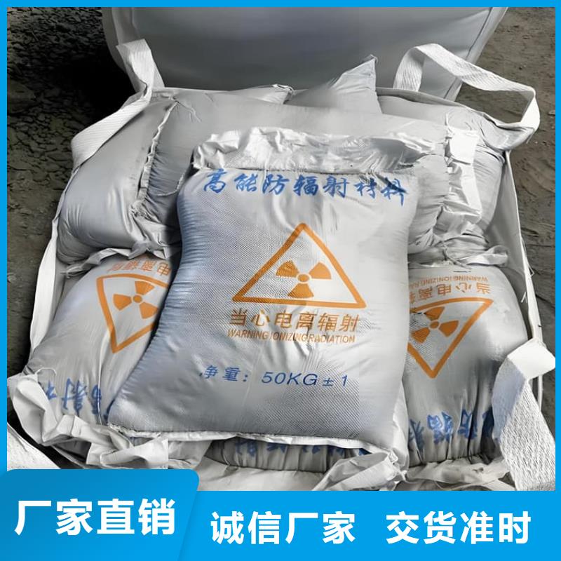防護涂料硫酸鋇砂訂制